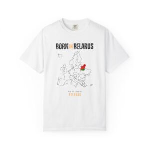 Born in Belarus T-Shirt — Country Map Graphic Tee